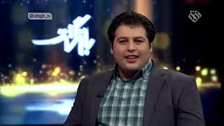 نقش یهود در انحراف و فرقه سازی مهدویت