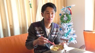 東海オンエアラーメン完成品をりょうに食わせます