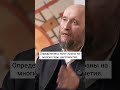 Шубин. Когда можно говорить что революция закончена