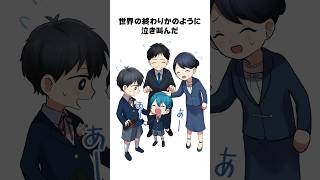 【雑学】ちぐさくんに関する赤裸々な雑学【アニメ】