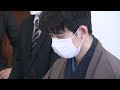 将棋・藤井聡太五冠　最年少六冠なるか　棋王戦第四局始まる｜tbs news dig