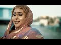 safiyo maxamed daahir cabsi bey la gariirayaan official music video 2023