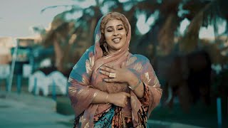 SAFIYO MAXAMED DAAHIR | CABSI BEY LA GARIIRAYAAN | OFFICIAL MUSIC VIDEO 2023