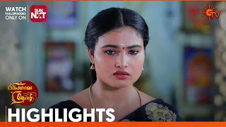 Priyamaana Thozhi - Highlights | 30 April 2024 | Tamil Serial | Sun TV