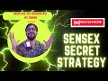 SENSEX KI SECRET STRATEGY 4RS TO  100 in 15MIN |WATCH OUT| SENSEX |BANKNIFTY |NIFTY |EXPIRY| #nifty