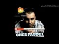 Cheb Faudil Avec Lacolombe 2017 - [MILIEU MILIEU] Live Djawhara+ @ nadir patchika