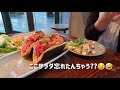 【旅vlog】ボストンでお腹いっぱい食べまくり シーフード ボストン大人気カノーリ 超有名店