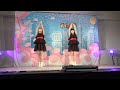 2023年6月18日 東京アイドル劇場’アイゲキ’ ダンチャレ cheerful