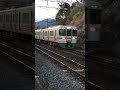 【爆音モーター】東海道線　313系 211系 mt61外扇 高速通過　三島〜函南　※時速105.0kmh