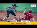 HIGHLIGHTS - New Zealand vs Japan – WBSC Women’s Softball World Cup