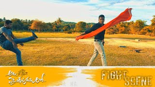 ala vaikunthapurramuloo fight scene teaser