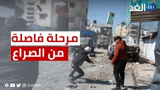 عكة: هناك إصرار إسرائيلي  للاعتداء على الفلسطينيين ونحن أمام مرحلة فاصلة في تاريخ الصراع