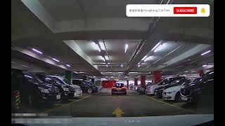 香港停車場 Hong Kong Car Park | 九龍區 | 入口 |  九龍城廣場停車場