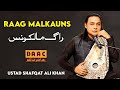 Raag Malkauns | Shafqat Ali Khan | Classical Singer | DAAC