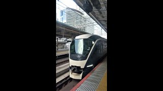 【東京駅】特急 サフィール踊り子3号（JR東日本E261系電車）伊豆急下田駅行の入線 ~ JR EAST Limited Express Saphir Odoriko at Tokyo Station