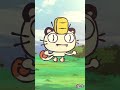 Don’t make #meowth angry 😤 #pokemon