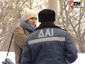 Новости АТН 11.03.13