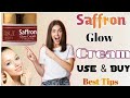 SL Basics Saffron Glow  Cream ||By Ayesha Channel ||