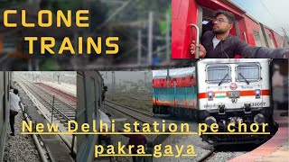 Patna to New Delhi ~ Clone Express 02393 | station pe chor pkra gaya😳😡 #trending #viralvideo #train