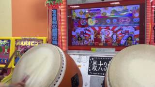 【太鼓の達人レッド】天照 全良