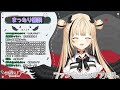 【雑談配信】天堕のお話聞いて【天堕ノア 新人vtuber】