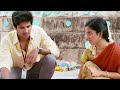 பேசாமல் விடமாட்டேன் | Dulquer Salmaan Tamil Movie Love Scene | Kaathal Ithu Kaathal
