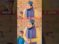 ख्वाजा है हमारा मेरा ख्वाजा है हमारा abul hasan faizi new naat 2025 islamicnaat viralshort