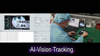 EMCscanner Demo Video