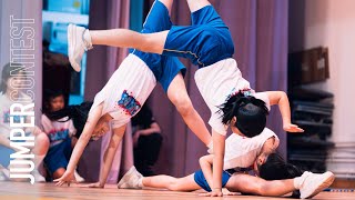 【Jumper Contest 2024】表演盃｜保良局蕭漢森小學｜小學組