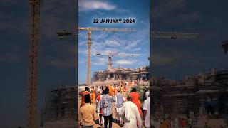 Ram Mandir Ayodhya🥺❣️ 🙏#rammandir #ayodhya #ayodhyarammandir #jaishreeram #shorts #trending
