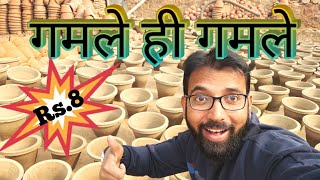 Wholesale Plant Pots | Cheap Pots For Plants | Decorative Indoor Flower Pots Clay Delhi