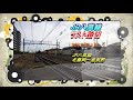 ラスト踏切 jr八高線　japan railway crossing jr hachiko line railway gunma japan