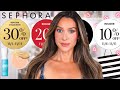 SEPHORA HOLIDAY SAVINGS EVENT RECOMMENDATIONS 2024!