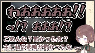 アーニャ｜女優アーニャの夜間警備 ビジネス悲鳴なんて酷い！【ホロライブ/アーニャ・メルフィッサ/切り抜き/ホロライブ切り抜き】