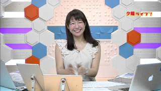 SOLiVE24 (SOLiVE イブニング) 2016-04-09 19:32:59〜