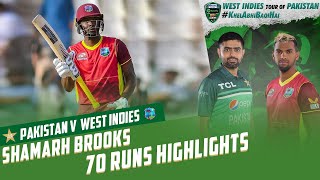 Shamarh Brooks 70 Runs Highlights | Pakistan vs West Indies | 1st ODI 2022 | PCB | MO2T