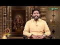 விருச்சிக ராசி நேயர்களே இன்று உங்களுக்கு… scorpio rasi palan 16 04 2019