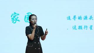 家园、生命、自由 | Zhang Mo | TEDxJianye