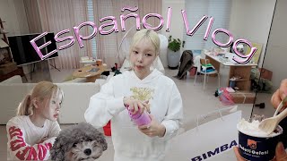 (Sub) 24시간 동안 엄마랑 친구들한테 스페인어로만 말하기 Vlog••🙄 Mi primer vlog en ESPAÑOL