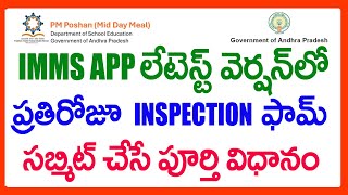 IMMS APP LATEST NEWS - HOW TO SUBMIT INSPECTION FORM IN IMMS APP - IMMS APP LATEST VERSION NEWS