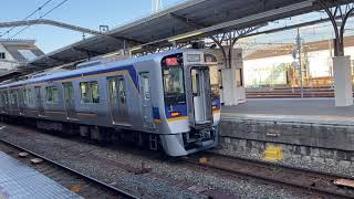 急行なんば行きと普通車和歌山市行き到着！　　南海和歌山市駅