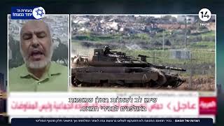 הצרות של חמאס: הארגון לא יתעקש לשלוט ברצועה אך יישאר חלק מהנוף הפוליטי