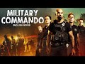 MILITARY COMMANDO - Adam Collins Hollywood Blockbuster Full Action English Movie HD | English Movie