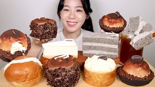 ASMR Starbucks Chocolate Dessert Mukbang 스타벅스케이크 크림빵 초코디저트 먹방🍫 티라미수 치즈케이크 Bread Tiramisu Cheese Cake