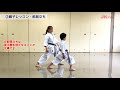 諸岡奈央先生による形選手のためのお悩み解決レッスン 05 nao morooka sensei s lessons to solve your problems for kata athletes