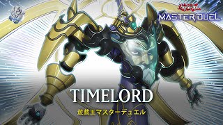 Timelord - Z-ONE / Sephylon, the Ultimate Timelord / Ranked Gameplay [Yu-Gi-Oh! Master Duel]