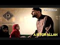 A Is For Allah - ZAIN BHIKHA