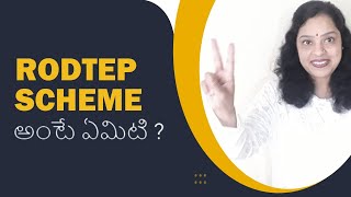 What is Newly Announced RODTEP Scheme for Exporters ? | iiiEM Export Import Telugu