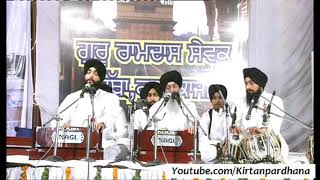 Bhai Harjinder Singh Ji (Shri Nagar Wale) - Kalkaji,New Delhi Samagam 10 Nov 2012