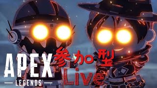 【生放送】おかえりキングスキャニオン！「APEX-Legends-」【参加型】